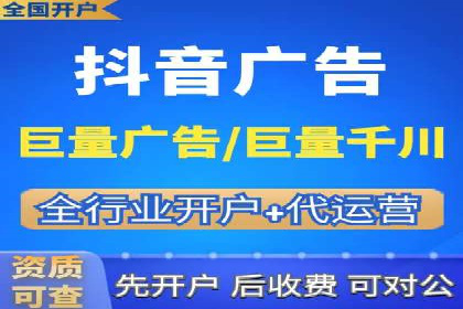 百度竞价SEM案例探讨：如何制定有效的广告计划